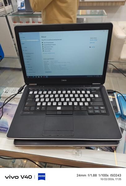 Dell Latitude E7440 Core i7 Laptop - 4
