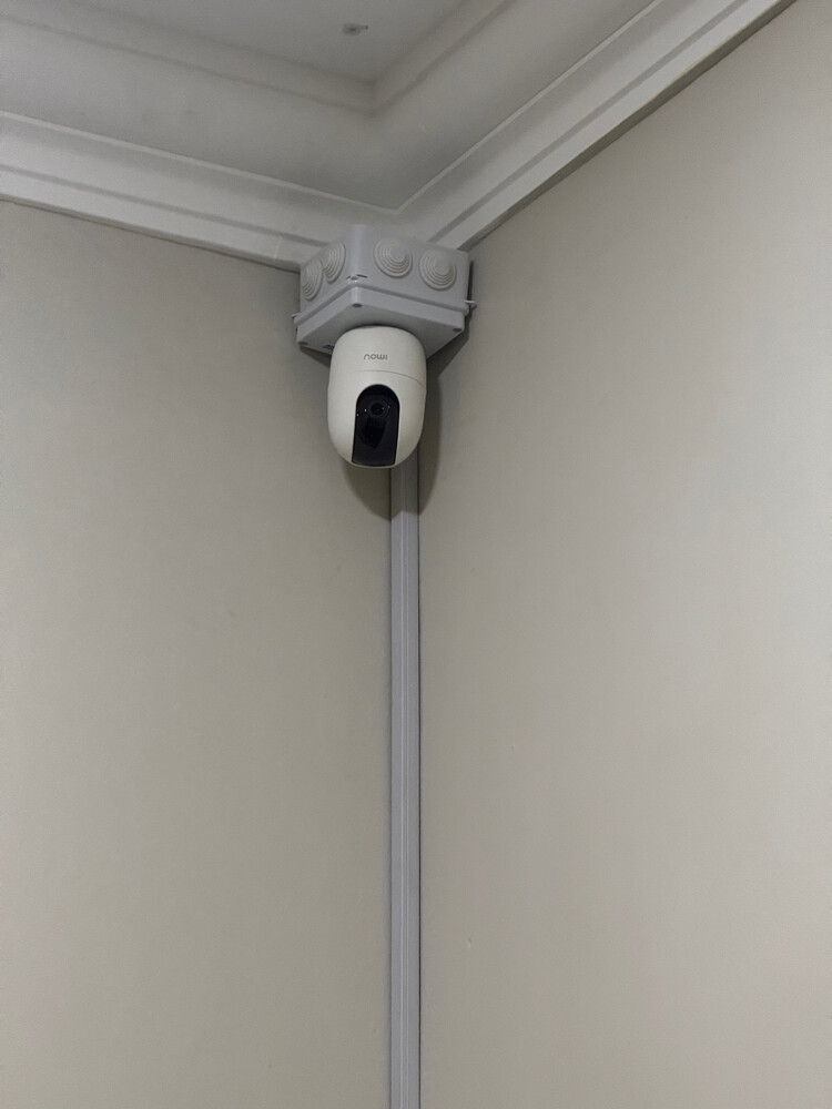 Imou Ranger 2 WiFi Camera  - 1