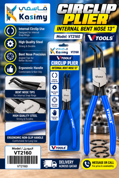 VT13InternalBentNoseCirclipPlier - 1