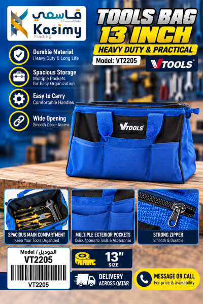 VTOOLS 13" Tool Bag - 1