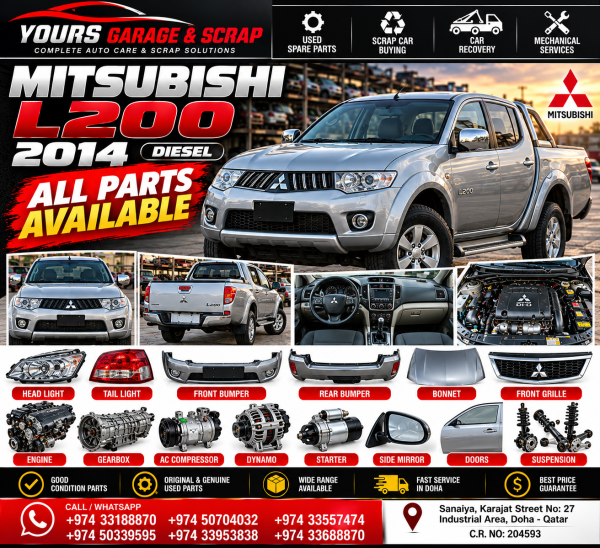 MITSUBISHI L200 2014 - 12