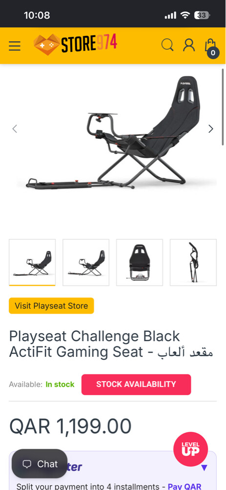 Playseat Like New Condition  - 2