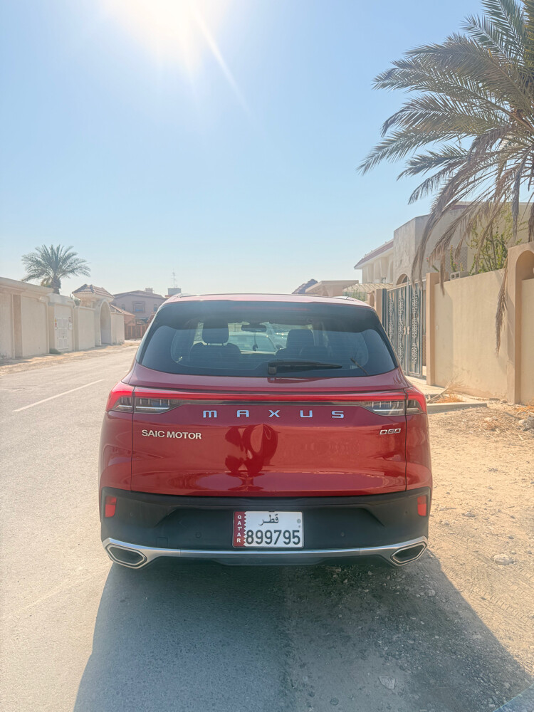 ماكسوس  - 4