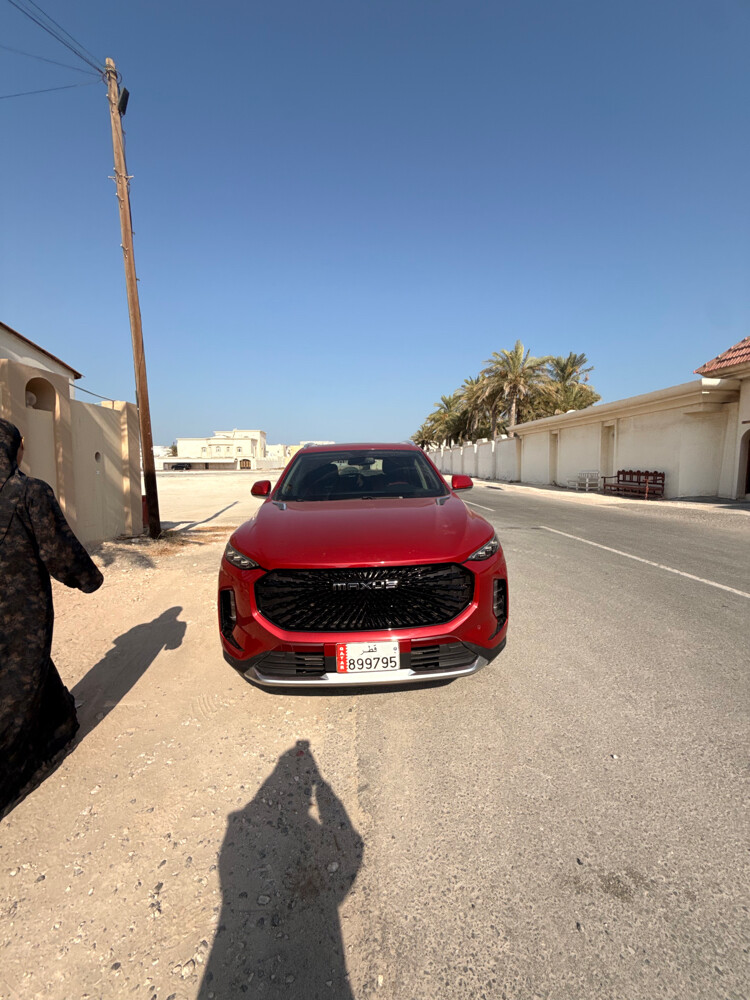 ماكسوس  - 1