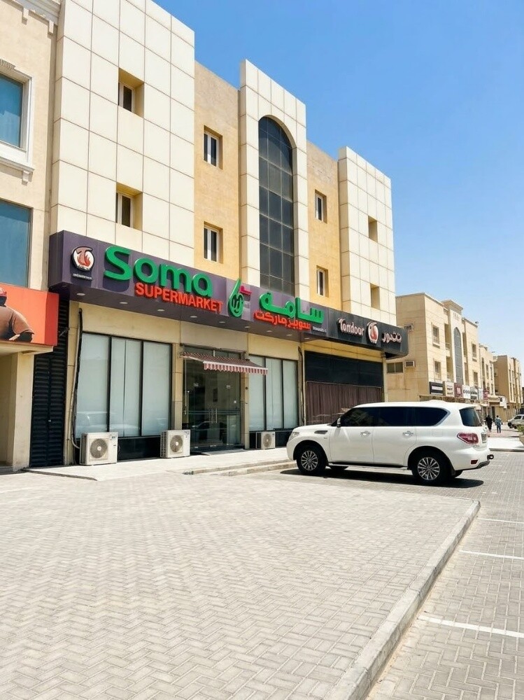 سوق تجاري بالعزيزية شارع رئيسي - 2