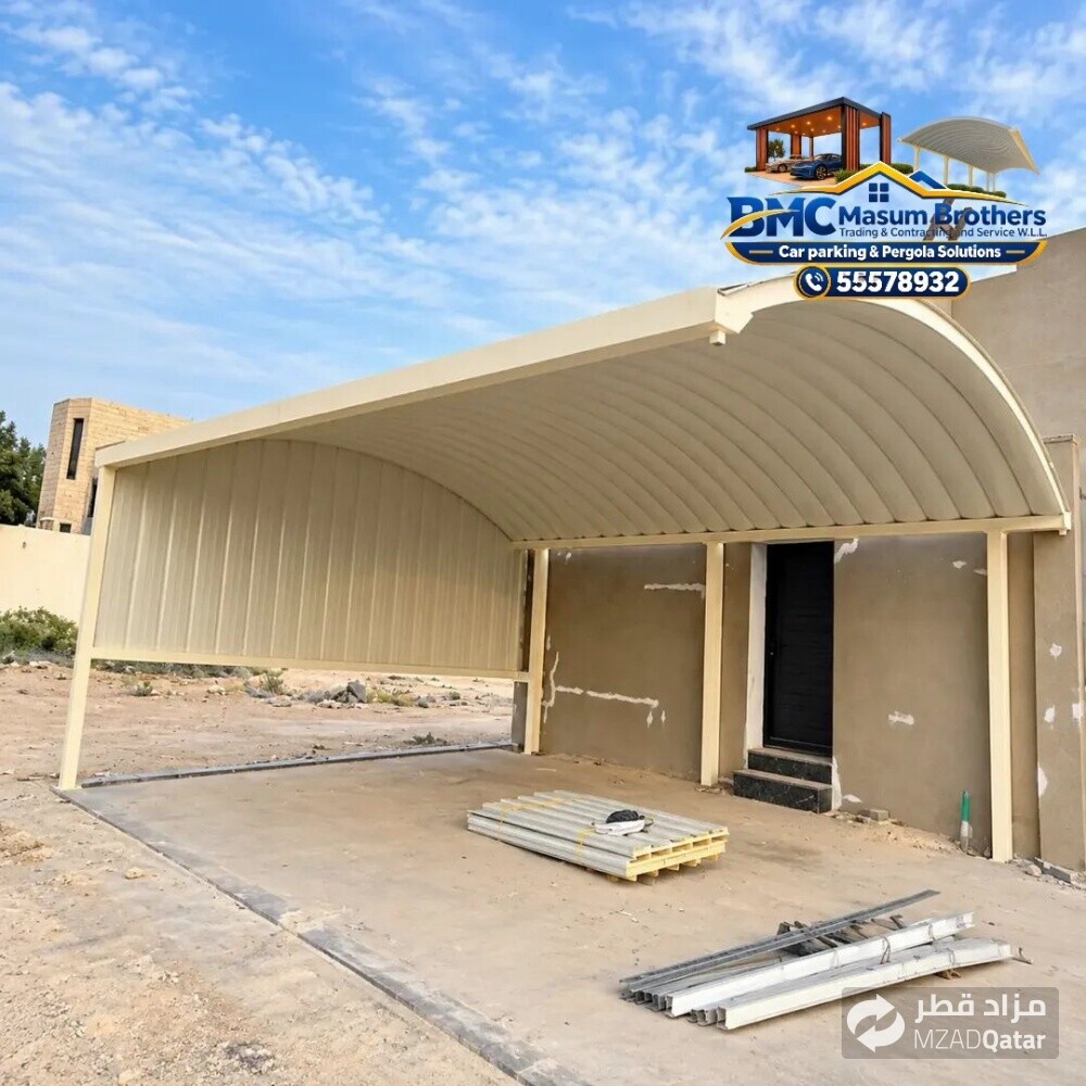 Car Parking Shades & Canopies - 1
