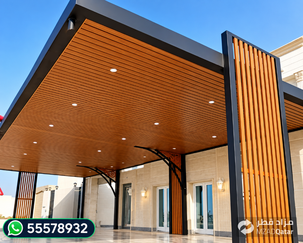 Decor Pergola Car Parking Shade - 4