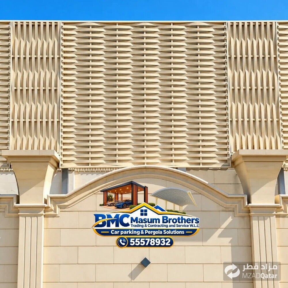 Fabric Car Parking Sunshade Qatar - 10