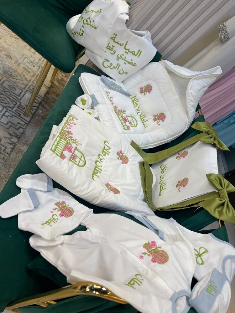 baby set - 2