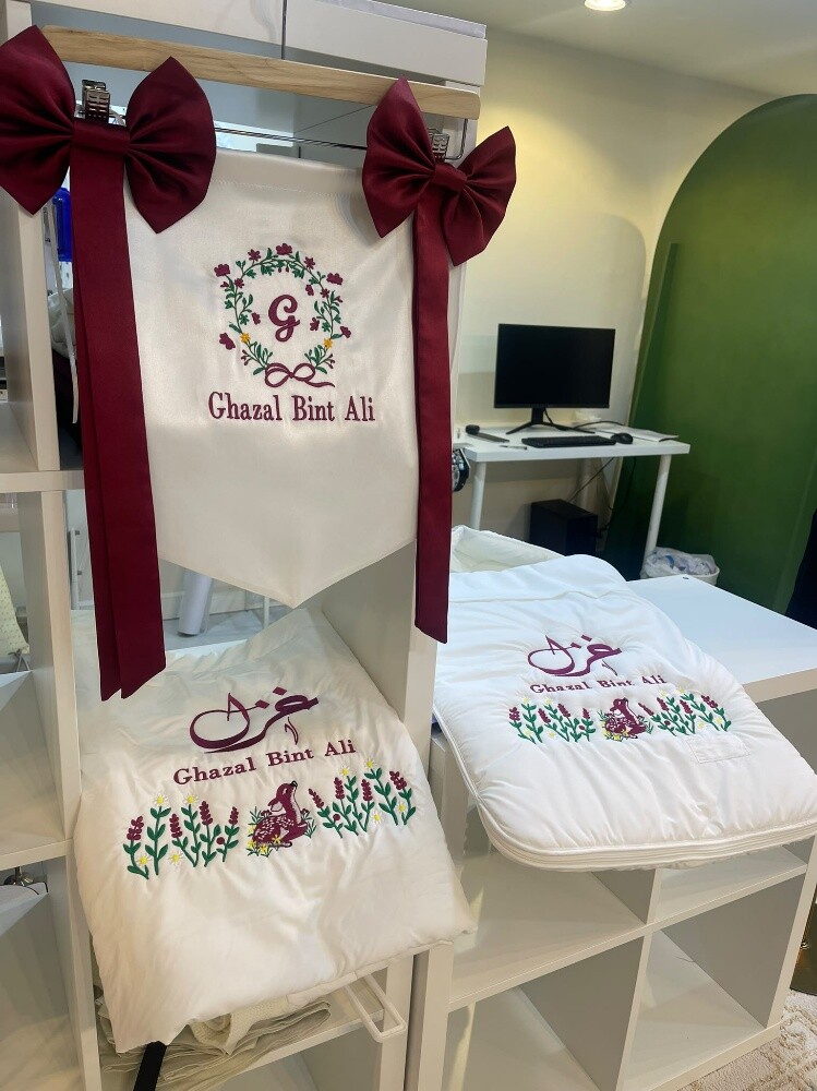 baby set - 1