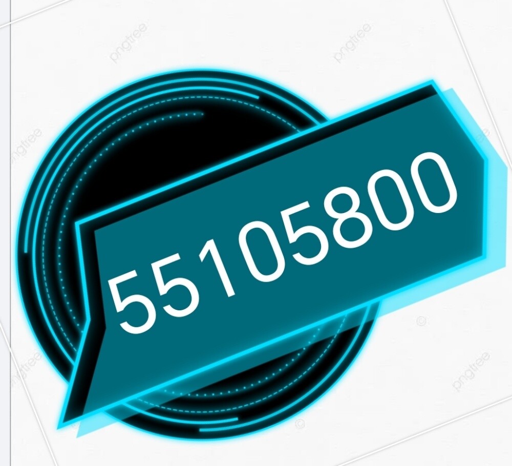 رقم مميز البيع - 1