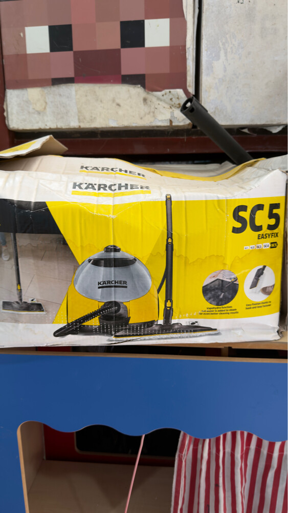 Kärcher steam cleaners - 2
