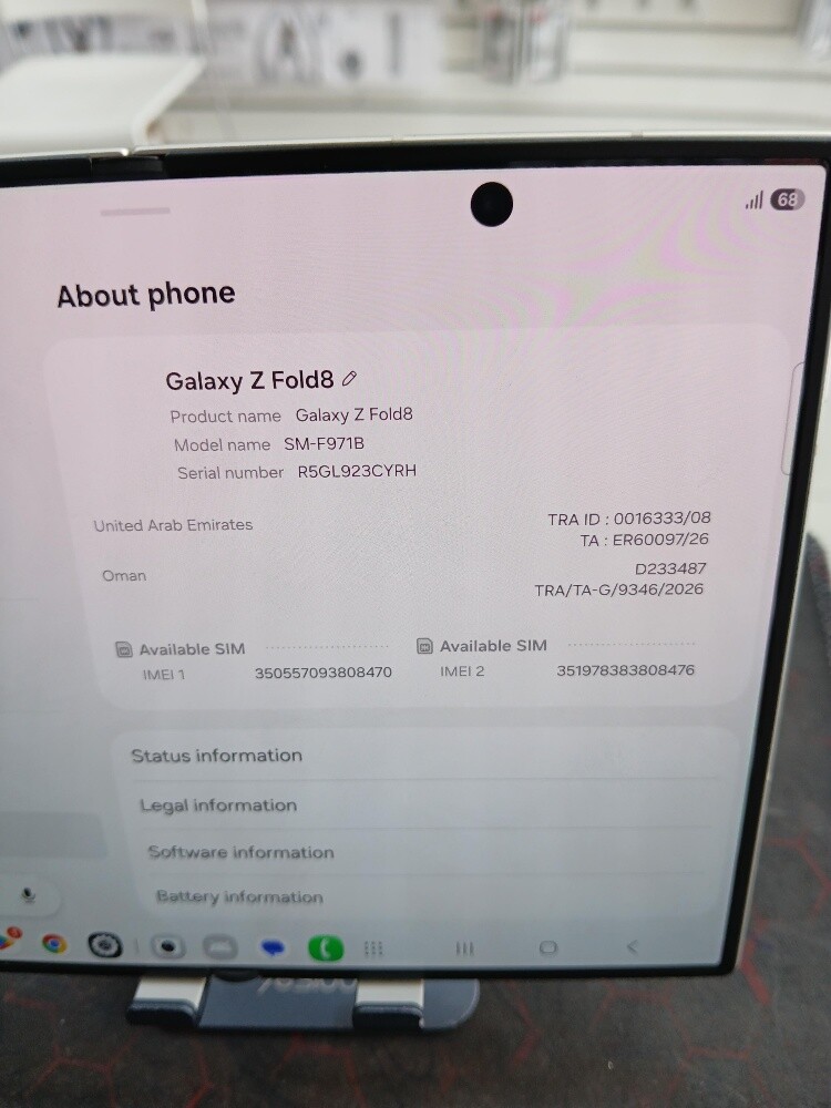 Galaxy Z Fold-8 - 3