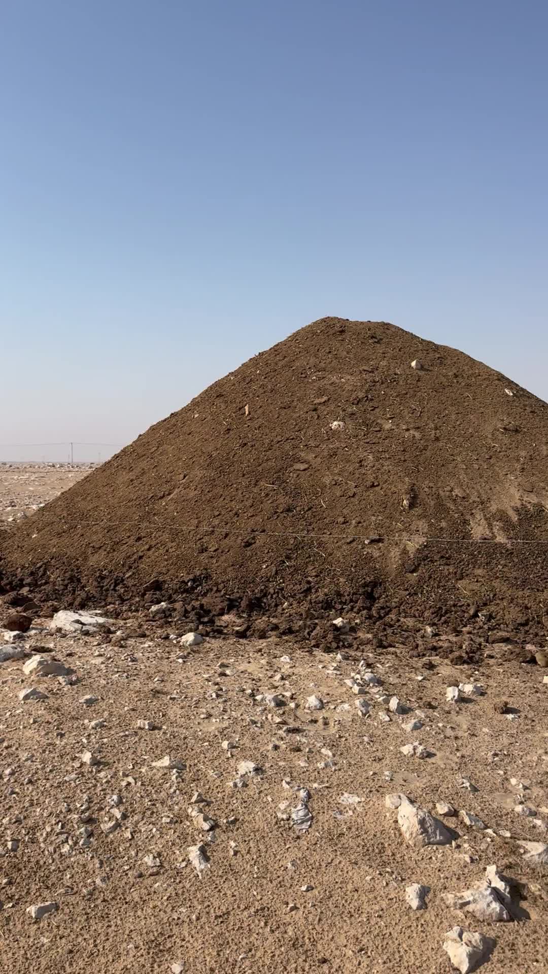سماد حيواني - 1