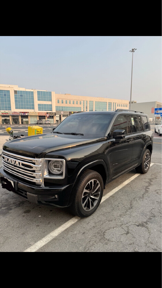 هافال - 2