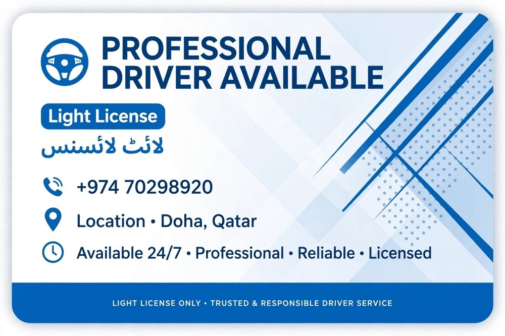+974 70298920 - 1