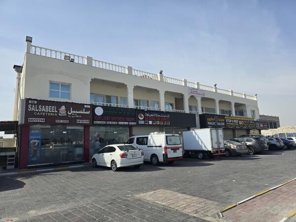 للإيجار محل بالمشاف 50مترأي نشاط - 3