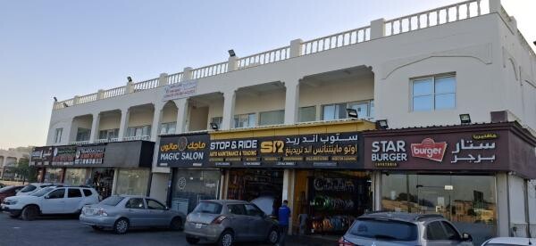 للإيجار محل بالمشاف 50مترأي نشاط - 2