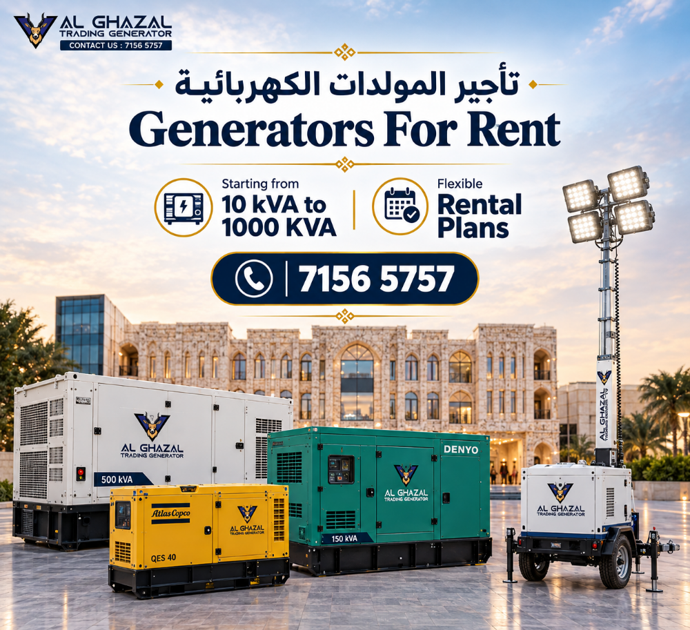 Generator - 1