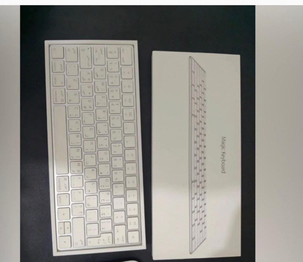White Wireless Magic Keyboard – Ara - 1