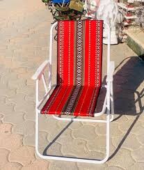 FOLDING BEACH CHAIR - 1