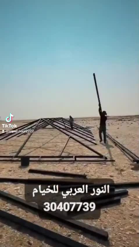 تفصيل خيام الشتويه جميع المقاسات - 8