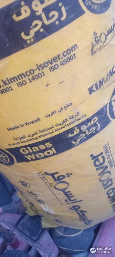 thermal wool insulation - 5