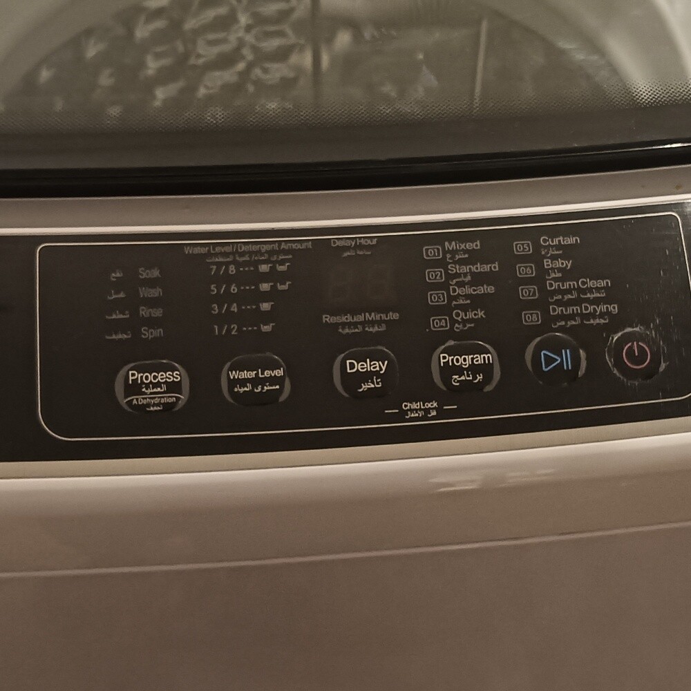 TCL washing macing - 3