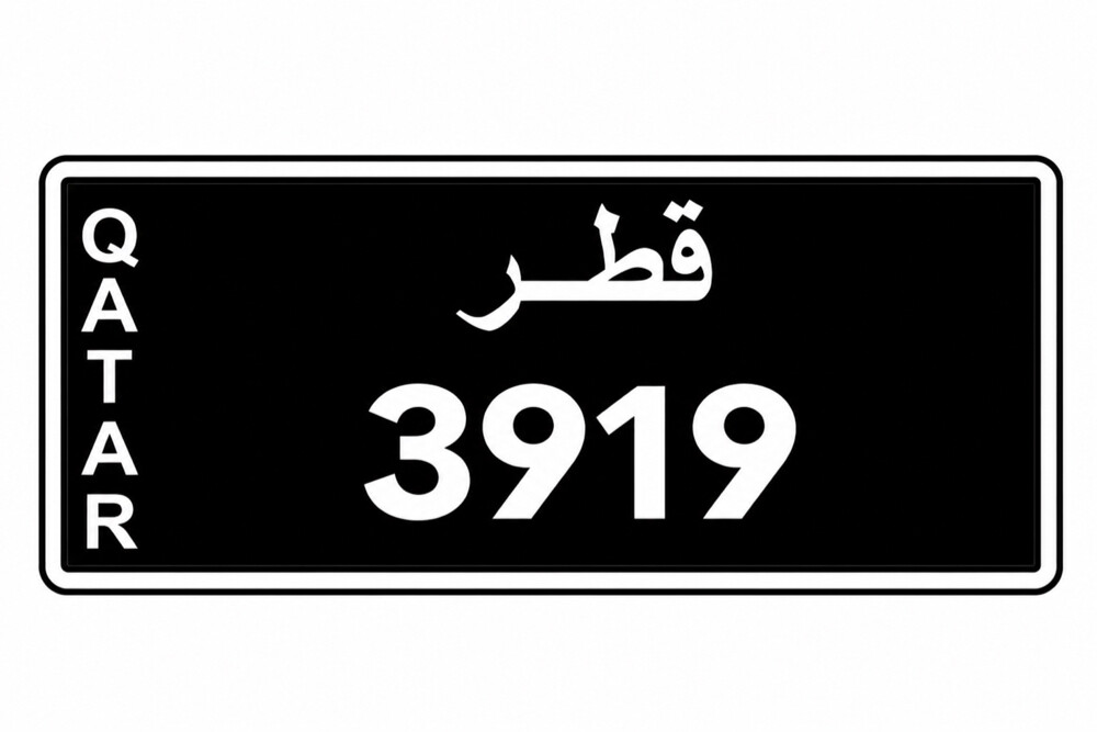 نقل خاص  رباعي  - 1