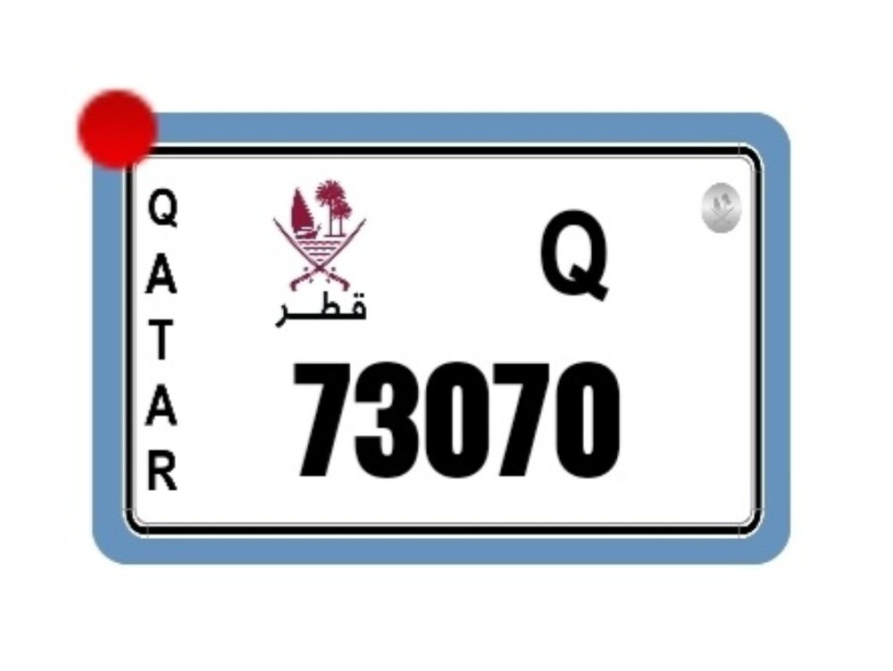 خماسي مميز نازل  070–7 - 1