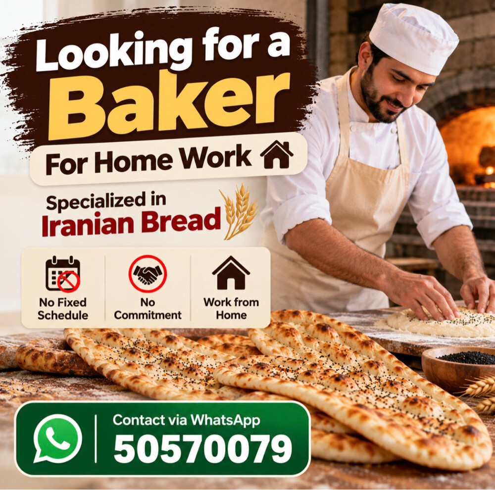 Home Baker Wanted - 2