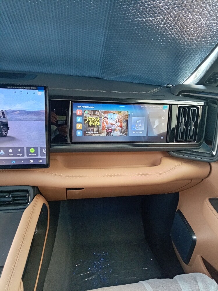 BYD Leopard 5 Flagship 2025 - 7