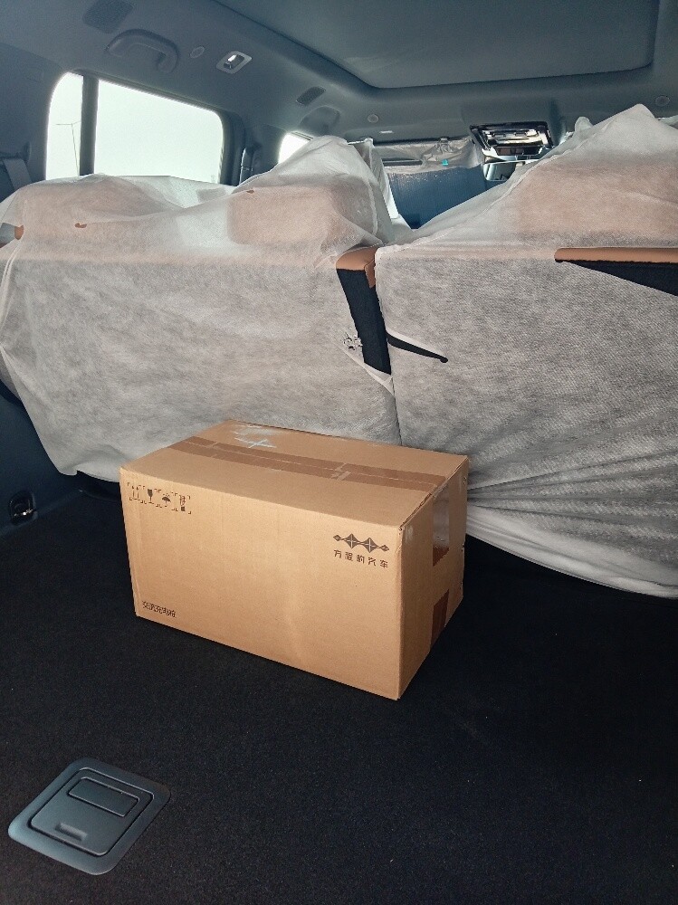 BYD Leopard 5 Flagship 2025 - 12