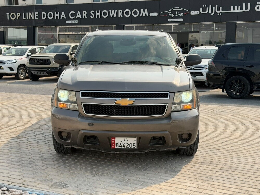 سوبر بان ٢٠١١ - 2
