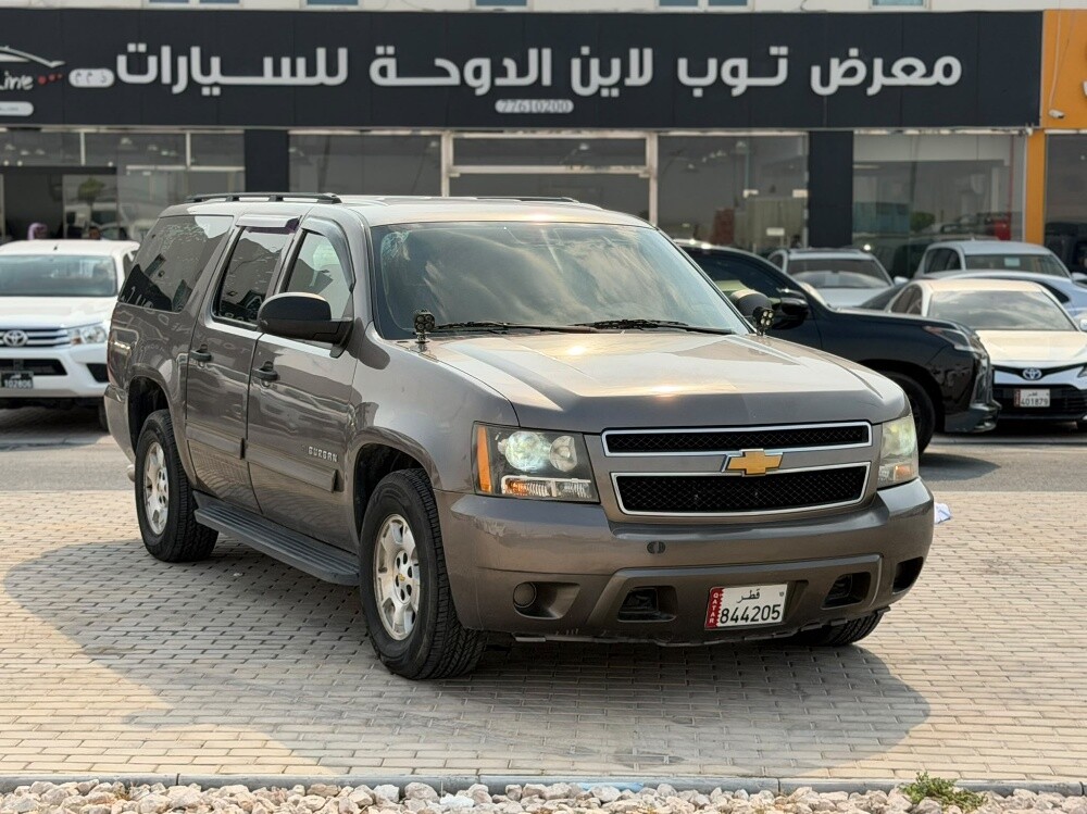 سوبر بان ٢٠١١ - 1