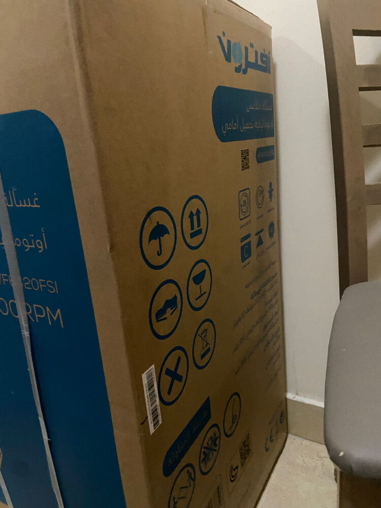 غساله ملابس جديده - 4