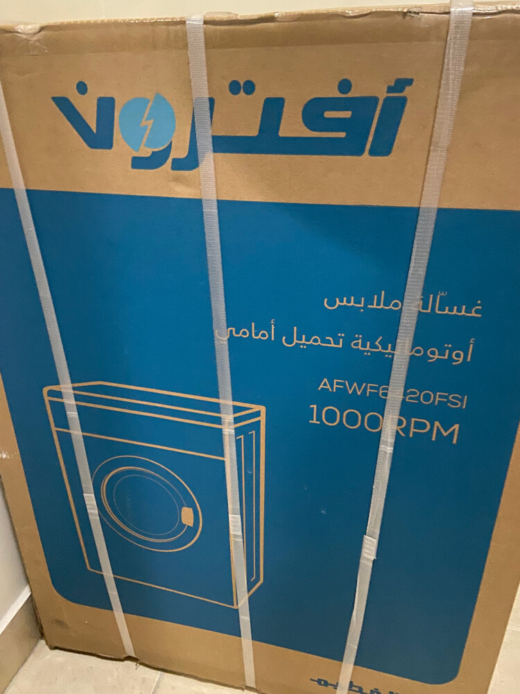 غساله ملابس جديده - 2