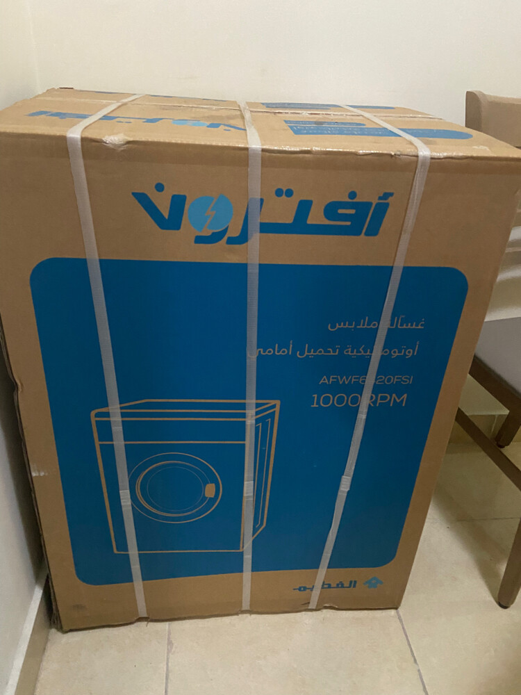 غساله ملابس جديده - 1