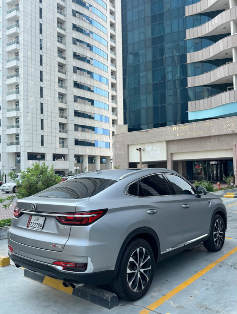 Changan - 3