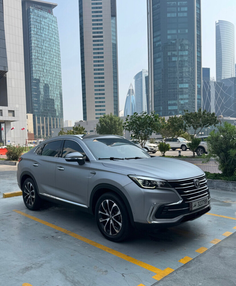 Changan - 2