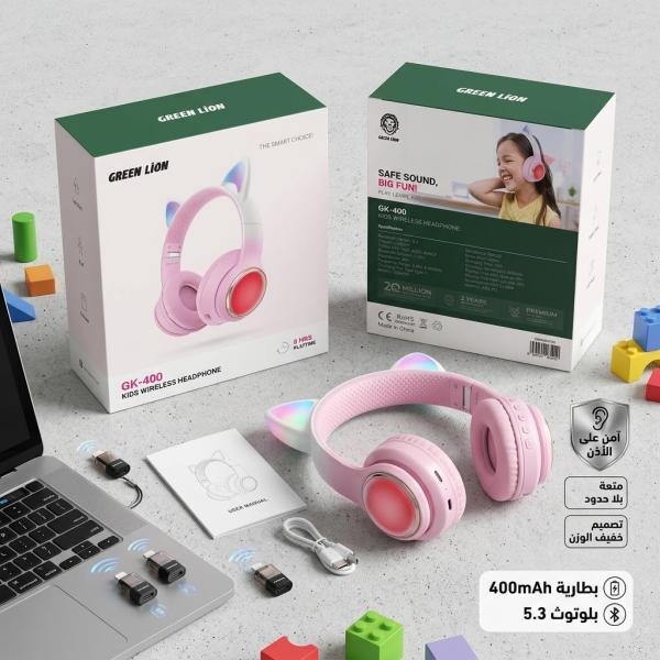 Fun Sound for Little Stars - 4