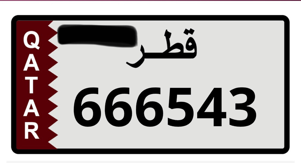 لوحه سداسيه متسلسله - 1