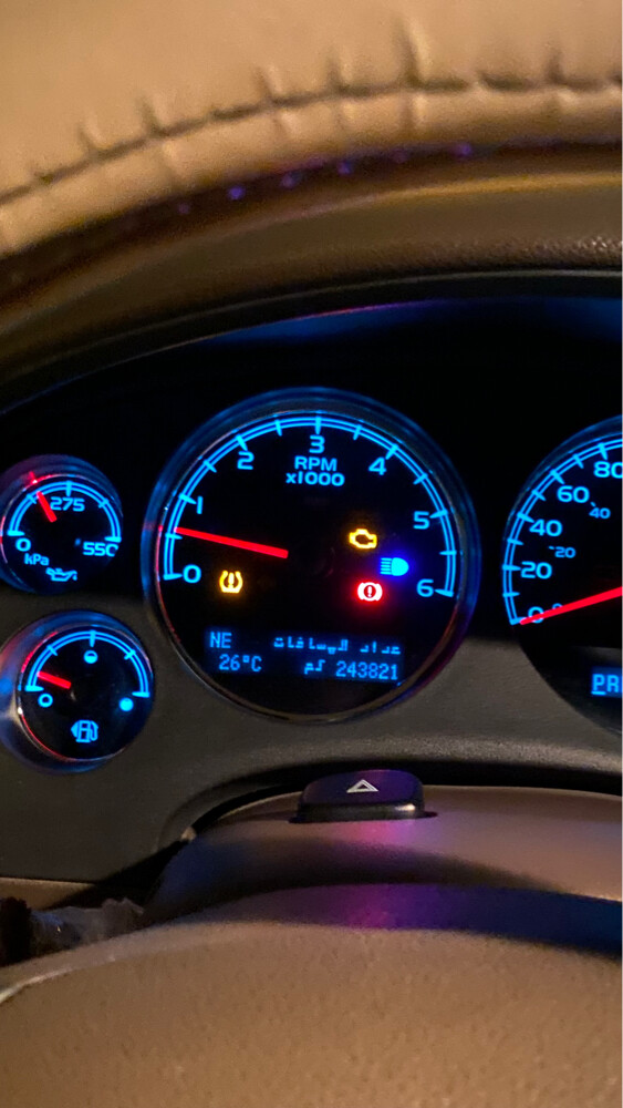 سوبر بان جي ام سي  - 6