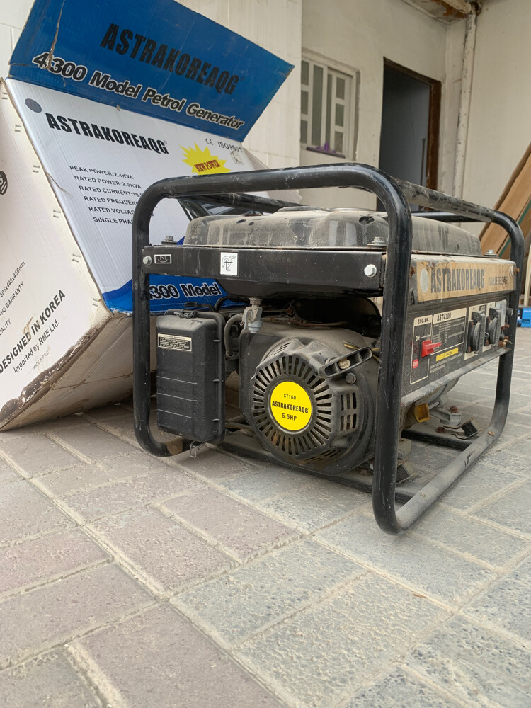 generator for sale - 1