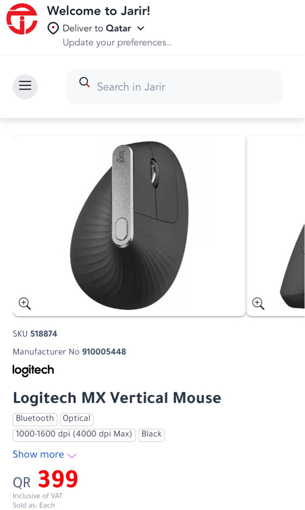 Logitech MX Vertical Advanced Ergon - 2