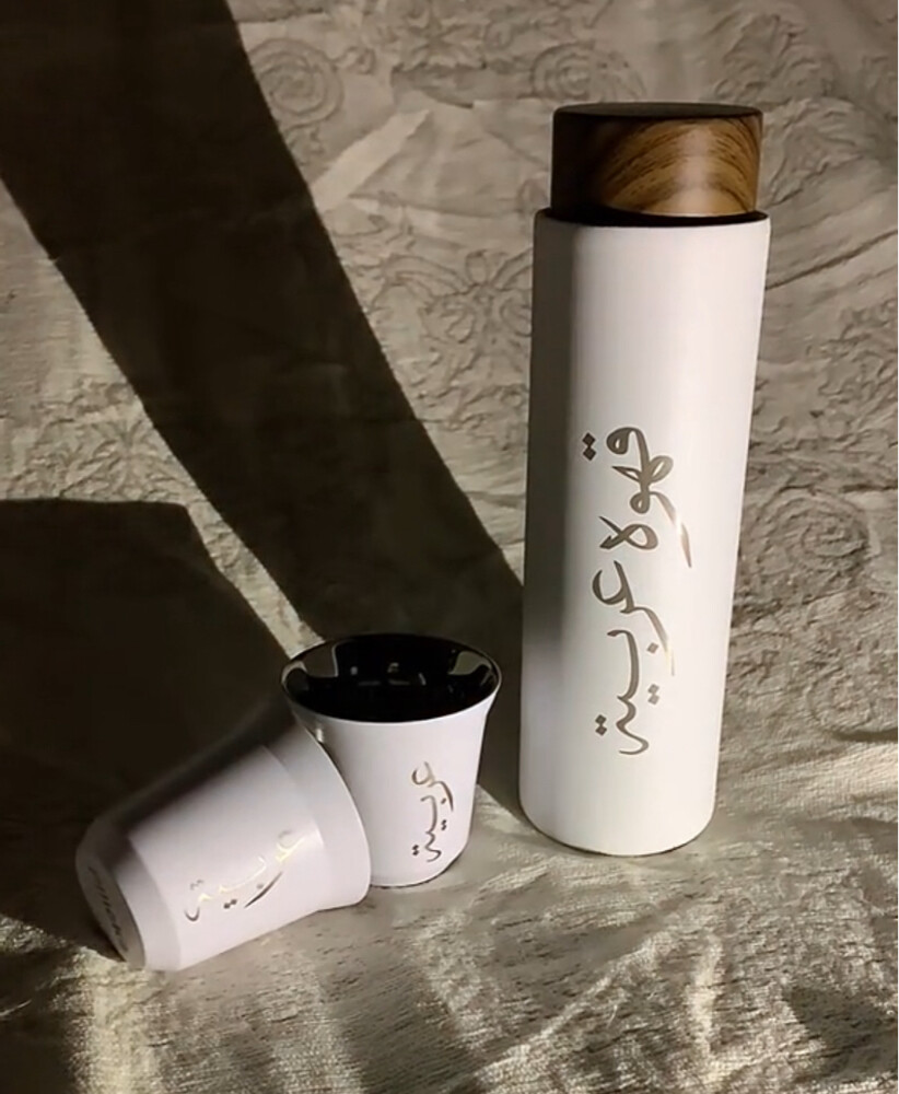 dallah & cups - 2