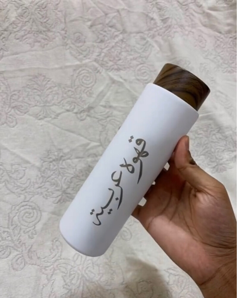 dallah & cups - 4