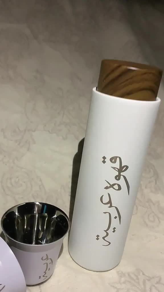 dallah & cups - 1