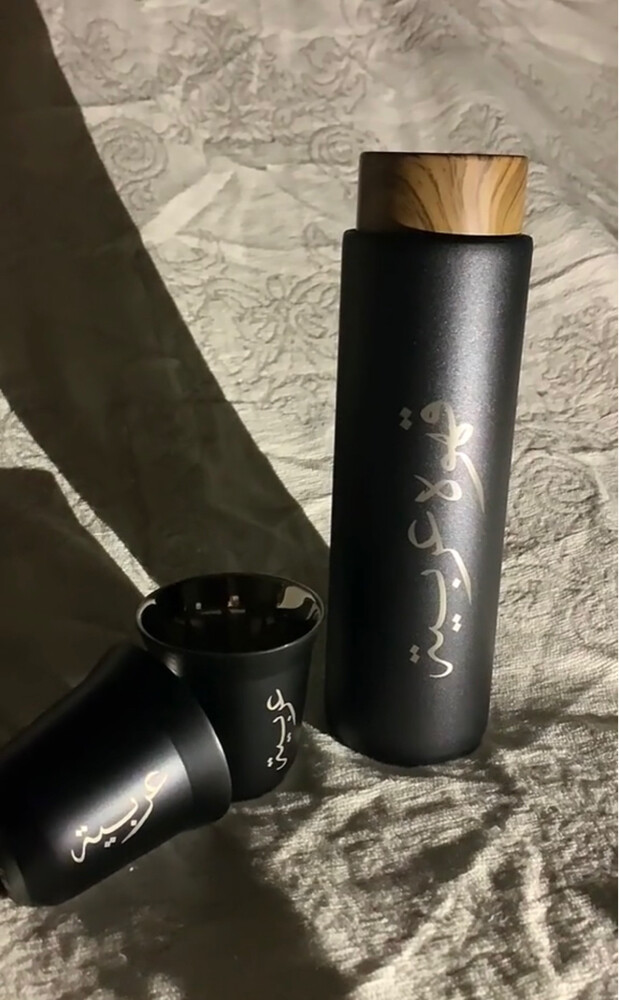 dallah & cups - 3