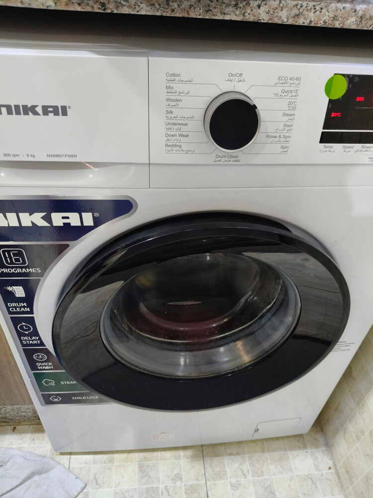 Home items - 1